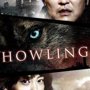 ดูหนังออนไลน์ เรื่อง 18howling (2012)